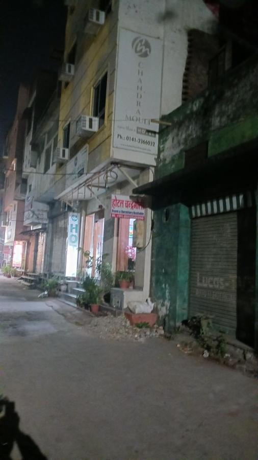 Chandramouli Hotel Jaipur Buitenkant foto
